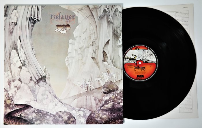 Yes - Relayer [Japanese Pressing] - LP Album - Japanse persing - 1974/1974
