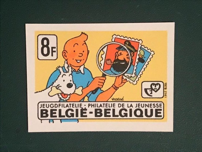 Belgium 1979 - Tintin and Bobby imperforate - OBP 1944