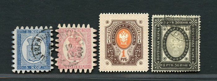 Finland 1875/1889 - Several stamps of the period