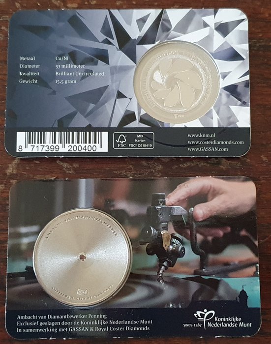 Netherlands. Ambacht van Diamantbewerker 2019 in coincard (2 sets)
