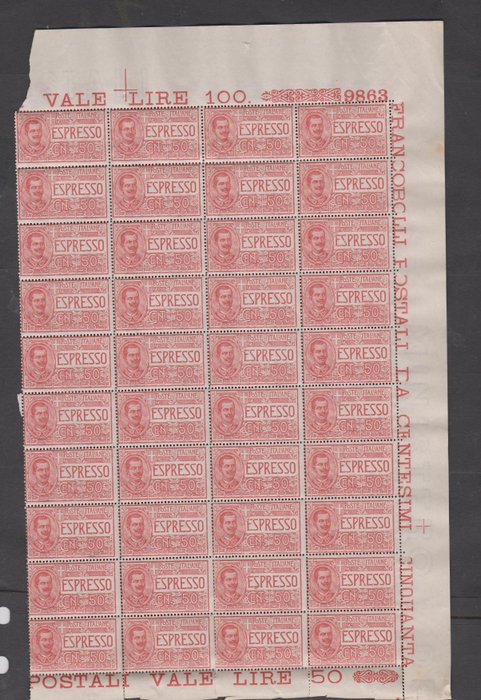 Italy Kingdom 1920 - Express stamp 50 cents in block of 40