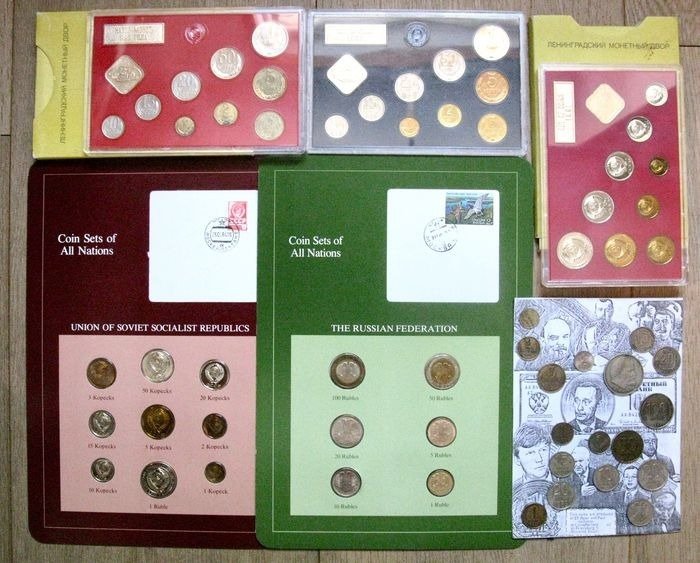 Russia. Lot with 6 different Coin Sets 1952/1998
