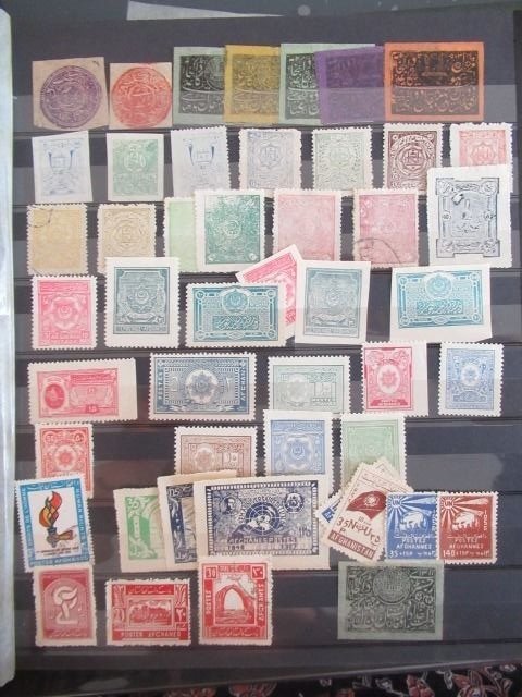Afghanistan - Almost complete collection of stamps