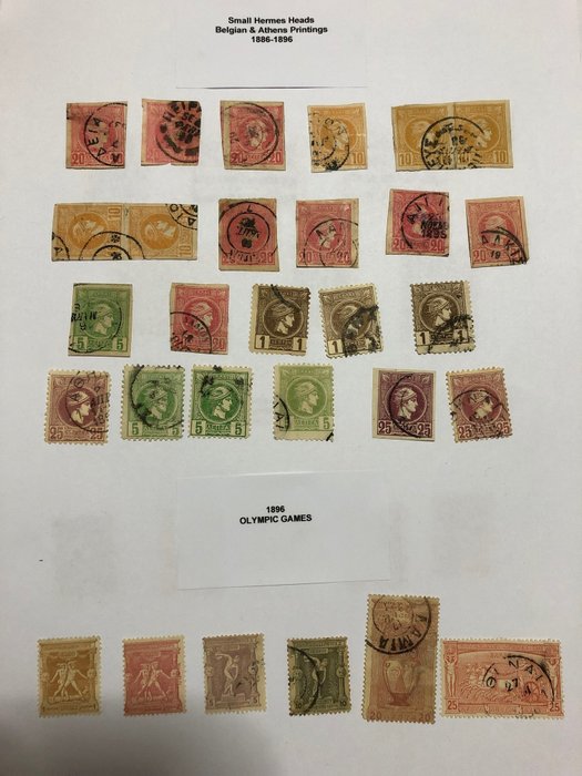 Grèce 1876/1990 - Collection with 68 full sets, 6 mini set , Postage Due & 30 FDC