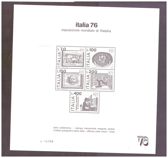 Italy Republic - Italy 76 world philatelic exhibition - Sassone 1