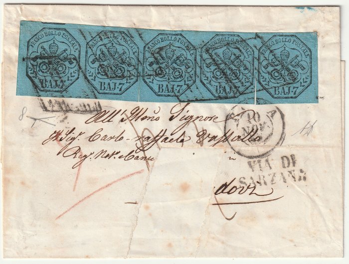 Italian Ancient States - Papal State 1852 - 1st issue 7 b. strip of 5, sheet margin, large margins, on cover from Rome to Mondovì, rare and - Sassone n.8