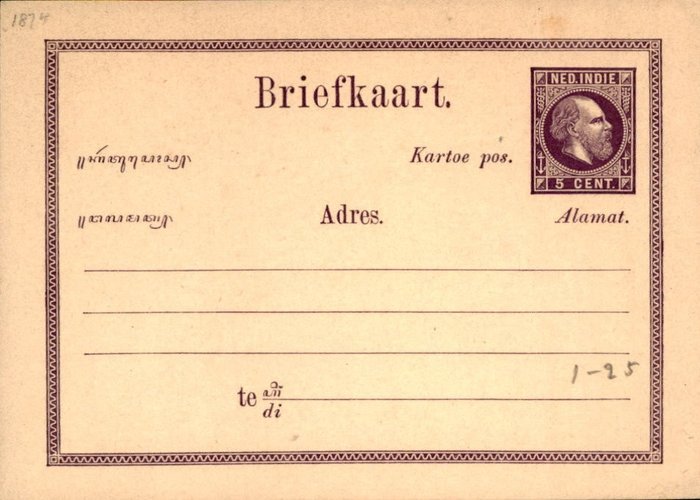 Territoire néerlandais d'outre-mer 1872/1955 - Collection of approx. 140 postal order pieces