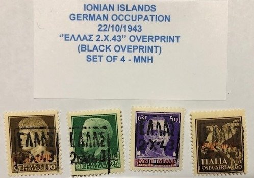 Grèce 1876/2000 - Collection with 18 full sets, 6 miniature sheet, Postage Due & 25 FDC