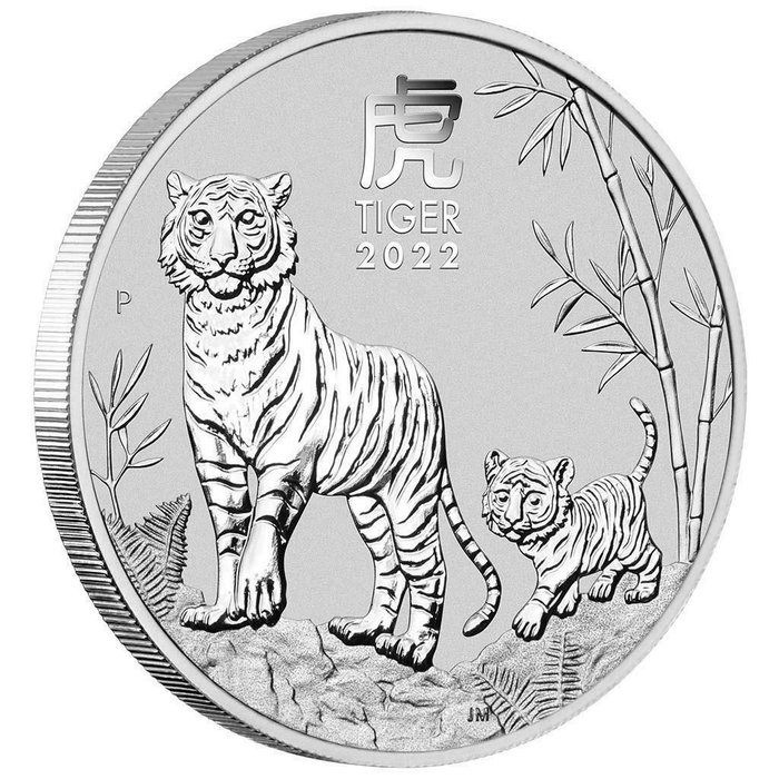 Australie. 2 Dollars 2022 Perth Mint Lunar III Jahr des Tiger - 2 oz