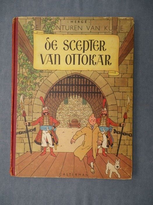 Kuifje - De scepter van Ottokar (A47) - Hardcover - Eerste druk - (1947)