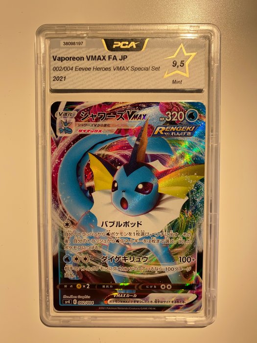 The Pokémon Company - Pokémon - Graded Card Vaporeon VMAX, Pokemon Eeveeheroes Special Set 002/004, PCA 9.5, Mint condition - 2021