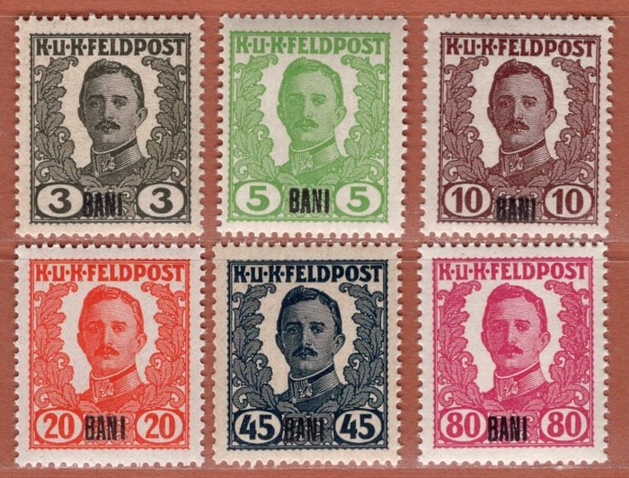 Autriche-Hongrie - Mail militaire 1919 - Overprint issue for Romania, 6 values