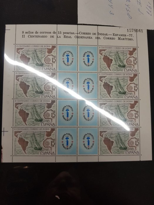 Spain 1961/1977 - Collection of 158 complete stamp sheets - Full sheets from the mentioned years - Unificado