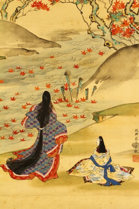 Peinture de rouleau suspendu - Soie - 'Shugo' 秋郷 - Heian - Catawiki