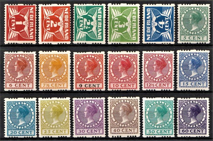 Pays-Bas 1925 - Two-sided syncopation - NVPH R1/R18