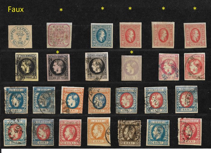 Romania - Classic stamps.