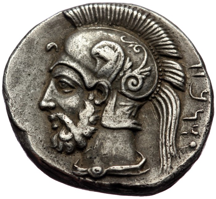 Cilicia, Tarsos. Pharnabazos satrap (379-374 BC). AR Stater,  Ares (Aulock 5920)