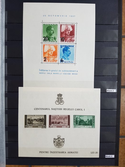 Romania 1937/1998 - Collection with 112 blocks in a new Leuchtturm album - Michel bloknummers