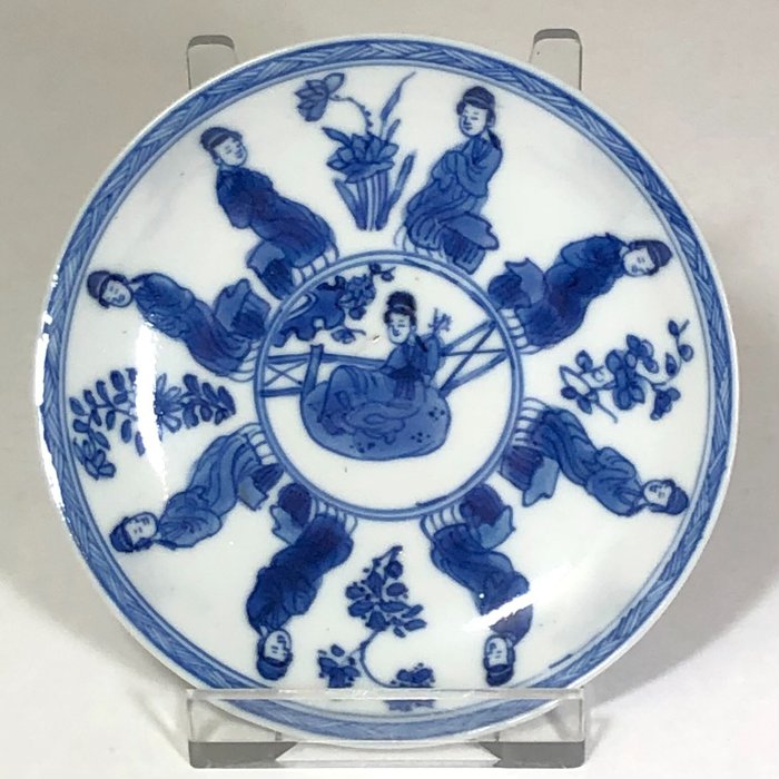 Dish - Porcelain - China - Qing Dynasty (1644-1911)