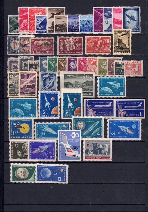 Bulgaria - Important Airmail collection with, amongst others, lots of better material - Yvert