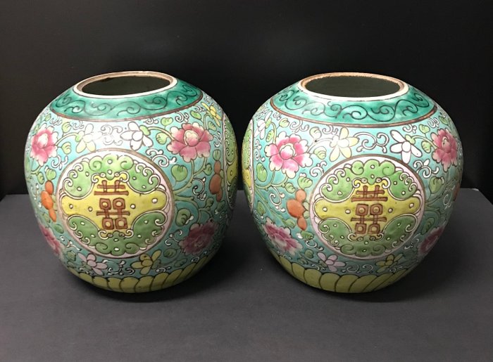 Pair of Pot (2) - Porcelain - China - 19th century