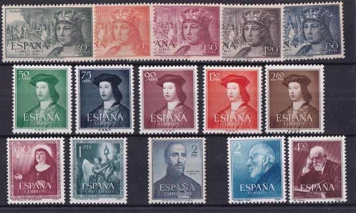 Spain 1952 - Complete year