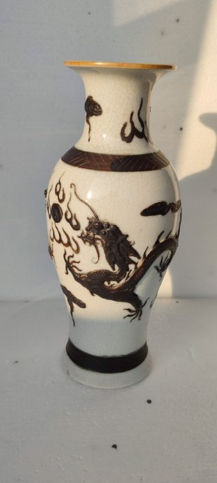 Vase (1) - Nanking - Porcelain - China - Circa 1900