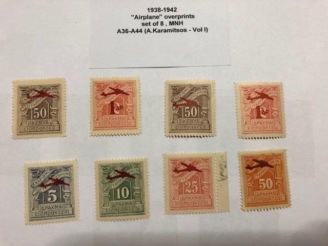 Greece 1876/1983 - Greek stamps collection with 57 full sets , Postage Due , Miniature Sheet