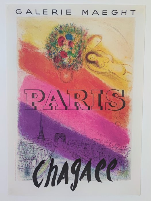 Preview of the first image of Marc Chagall (1887-1985), (d'après) - Affiche.