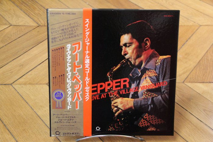 Art Pepper - Live At The Village Vanguard [Box set +OBI] - 3x LP Album (Dreifachalbum), Box - Japanische Pressung - 1980/1980