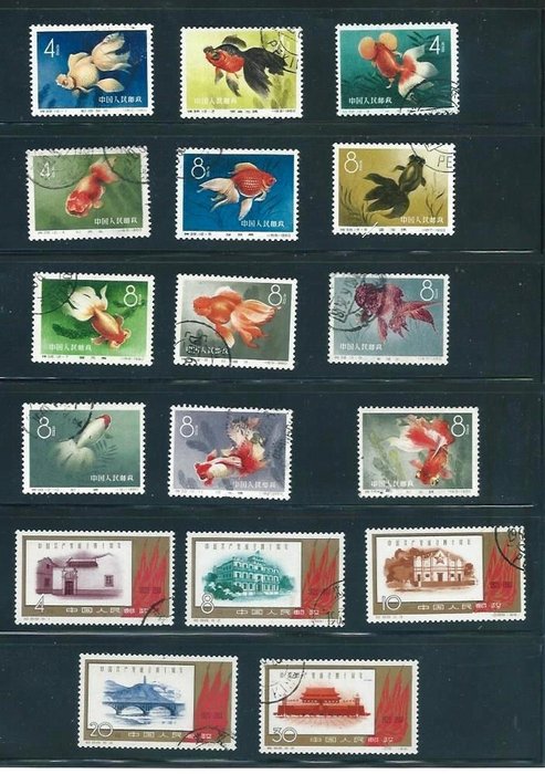 China - Volksrepubliek China sinds 1949 - used stamps lot ( Goldfish, Chrysanthemum, Peonies.....), S/S C50M MNG.