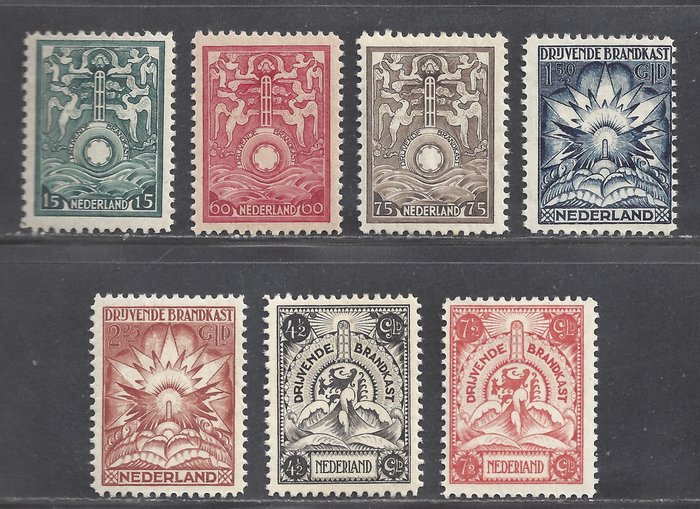 Pays-Bas 1921 - Lockbox stamps - NVPH BK1/BK7