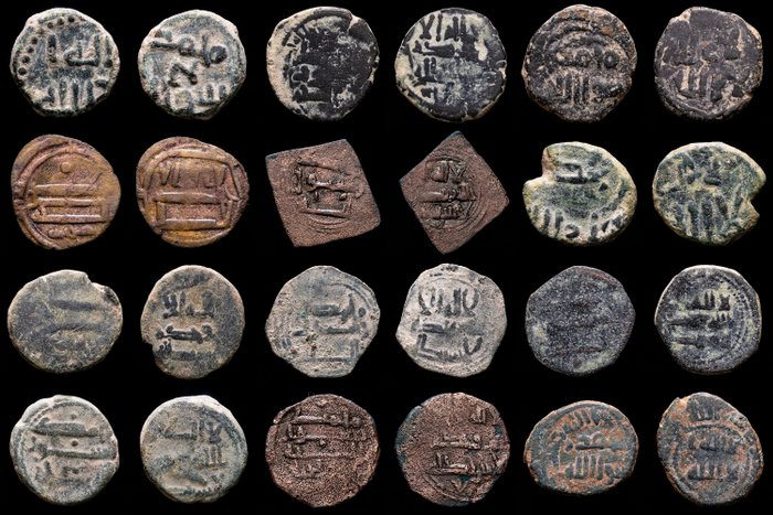Al-Ándalus,  Período de los Gobernadores. Fals Lote de doce Feluses  (12 monedas)
