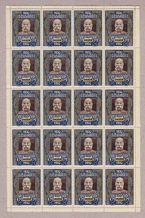 Autriche 1910 - BHG reprint of the 10-kreuzer Emperor’s Birthday stamp - ANK 177