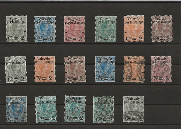 Italy Kingdom 1890 - Postal parcels