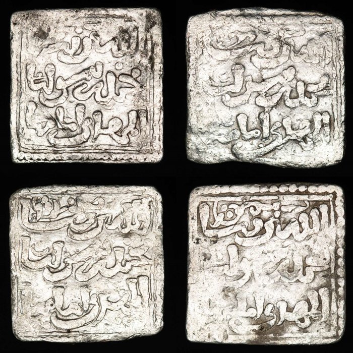 Islamic, Almohad Caliphate. Dirham AD 1148-1228, - cuadrados -Anónimos, sin ceca. (Lote de 4 monedas)