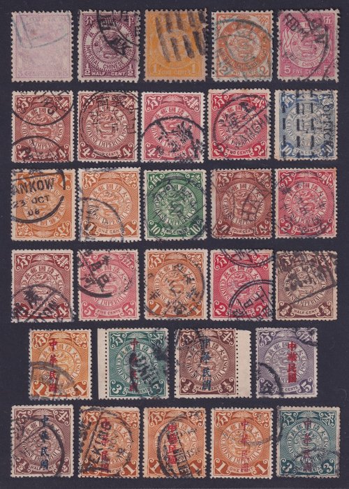 China - 1878-1949 1885/1912 - Dragon stamps collection