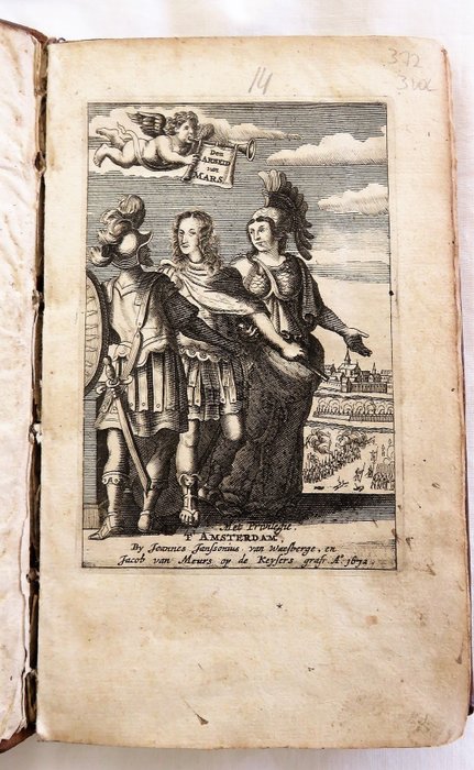 Manesson Mallet Allain - Les travaux de Mars ou la fortification nouvelle, tant régulière qu’irrégulière - 1672