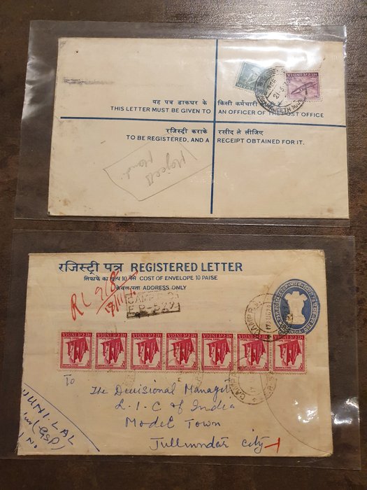India - Beautiful set of stamped covers. With strips