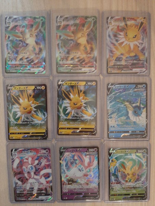 The Pokémon Company - Pokémon - Collection Lotto 9 cards Evolutions Eevee Full Art Japanese MINT - 2021