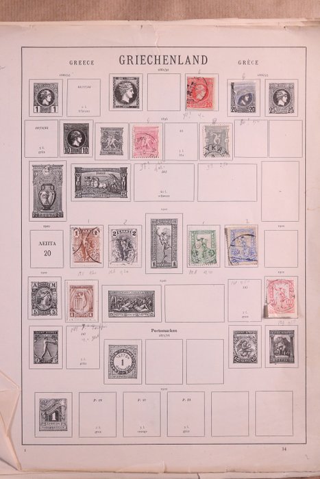 World 1861/1980 - old preprint sheets, stock book and various stock cards
