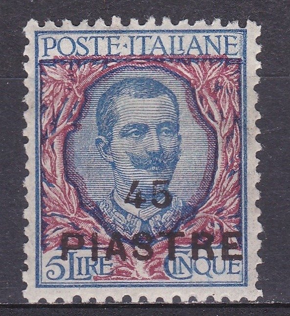 Kingdom of Italy 1922 - Levant - Constantinople - 45 pi. on 5 lire - 4 open - Sassone n. 56