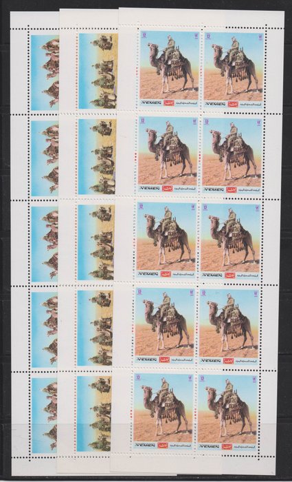 Middle East - Comprehensive collection with i.a. Yemen, including imperforate