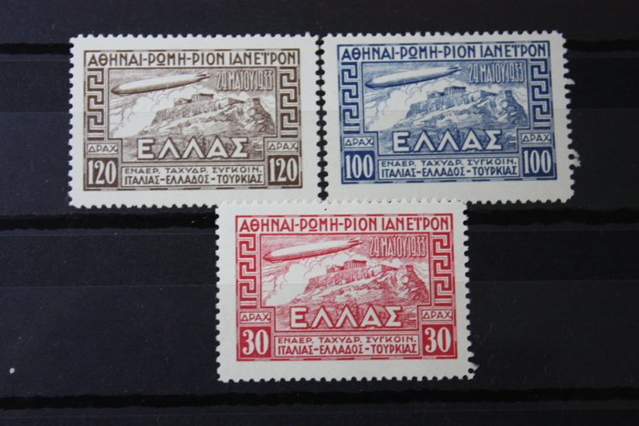 Grèce 1933 - Airmail, zeppelin, Michel nr 352/354, Ongebruikt,