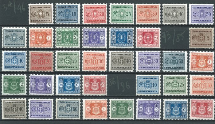 Italy Kingdom 1934/1945 - Postage-due stamps, coat of arms with fasces, coat of arms without fasces and wheel watermark