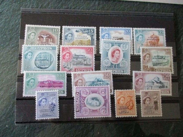 Lot with China and Mongolia including Cyprus with overprint - Blue Greek and Turkish overprint “KYПPIAKH / ΔHMOKPATIA / KIBRIS”