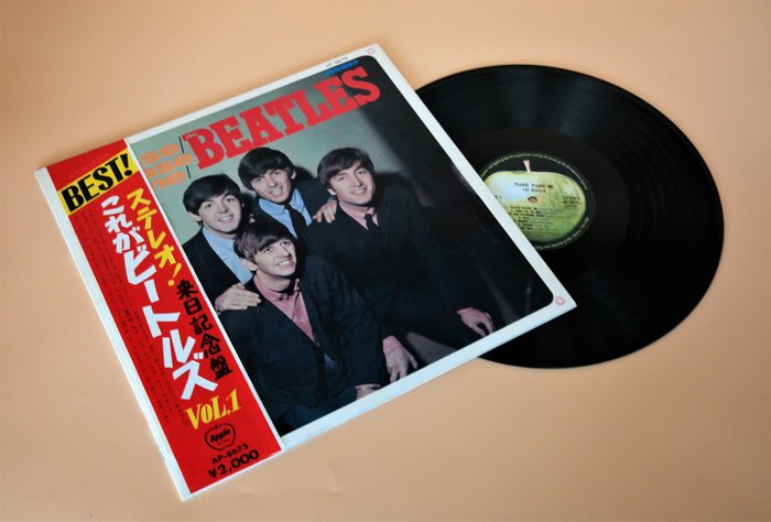 Beatles - Please Please Me (1st Japanese Apple Press) - LP Album - 1969/1969