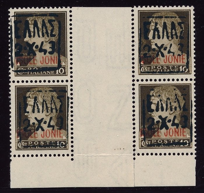 German occupation World War II - Zante - Definitives Ionian Islands with hand stamp overprint in block of 4 and gutter pairs - Michel Nr. I/I ZW (2) geprüft Ludin BPP