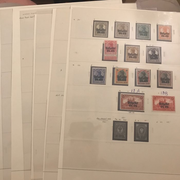 Duitse Rijk 1916/1918 - Verzameling Postgebied ost, Polen en Roemenië op albumbladen