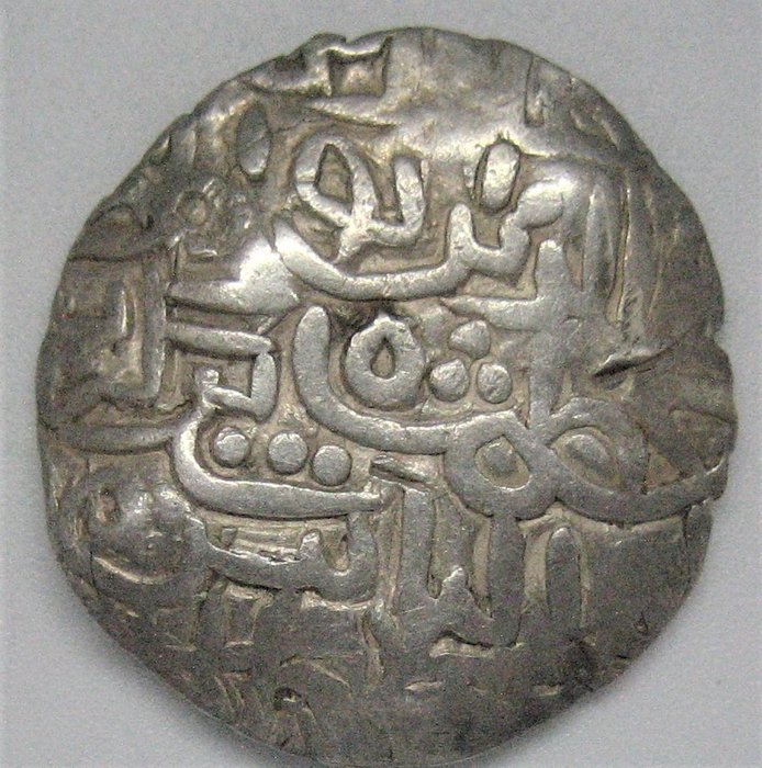 India, Sultans of Bengal. 'Ala' al-Din Husain (AH 899-925/AD 1493-1519). Tanka Husainabad, fixed date "89" (AD 1493)
